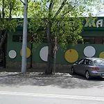 аpartment - Free Street Parking & Self Check - In, Two Bedrooms *